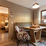 Haus Kreidl Апартаменты
